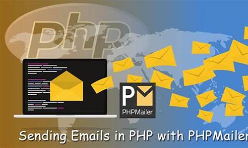 使用PHPMailer在Ionos上发送电子邮件的全面指南